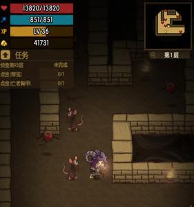 贪婪洞窟噩梦1-20层怎么打（贪婪洞窟噩梦四十层怎么打）