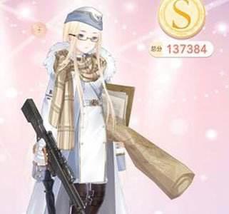 奇迹暖暖少女级19-9攻略（奇迹暖暖17-9少女级s攻略）