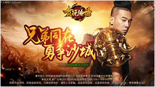 贪玩传世手游元神玩法全面解析（贪玩传世手游元神搭配详解）