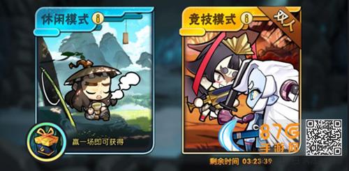 元气封神乱斗怎么玩 元气封神还能玩吗