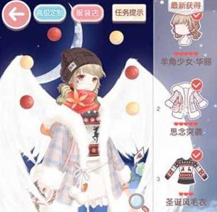 奇迹暖暖14-9公主级怎么过（奇迹暖暖14-9公主级s攻略）