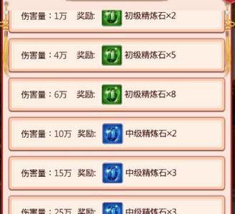 甄嬛传手游挑战摩格阵容怎么搭