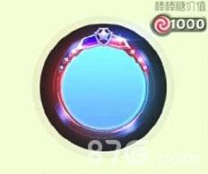 球球大作战超新星守护怎么获得（球球大作战超新星吞噬特效）