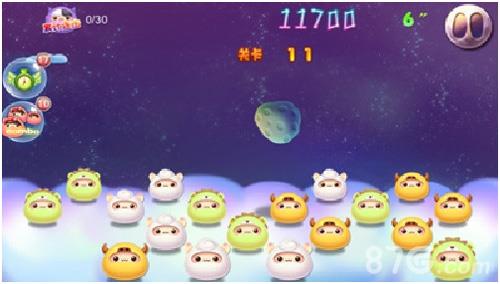 星座萌萌哒2高分怎么得