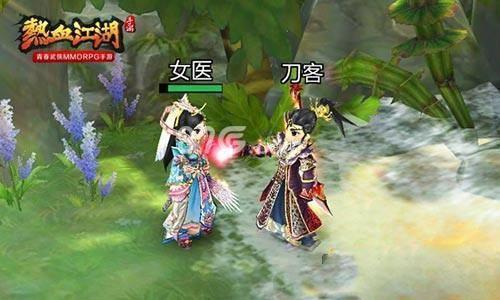热血江湖手游升级攻略（热血江湖手游升级攻略2019）