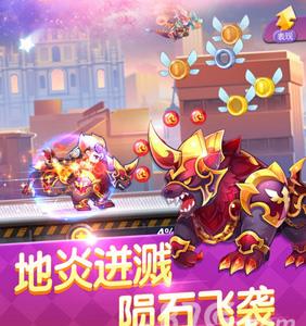 天天酷跑地心战熊和冰锋狼王哪个好