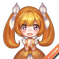 梦想星城丸子