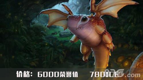 虚荣火龙怎么玩 火龙流怎么玩