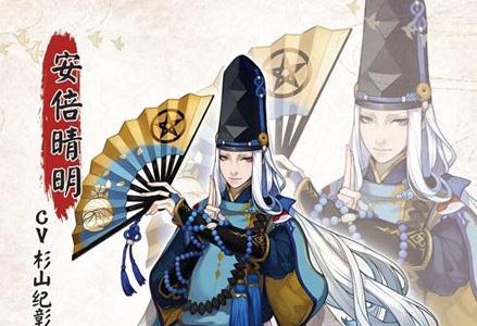 阴阳师ssr画符抽卡技巧 阴阳师ssr式神召唤画符技巧