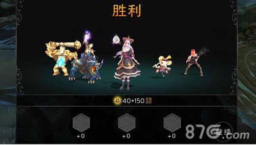 自由之战哈辛达阵容怎么搭配
