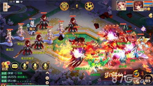 梦幻诛仙手游青云志精英7-5怎么打（梦幻诛仙手游青云加点攻略青云怎么加点）