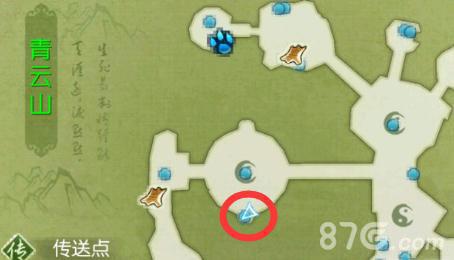 诛仙手游奇遇任务艰难怎么玩