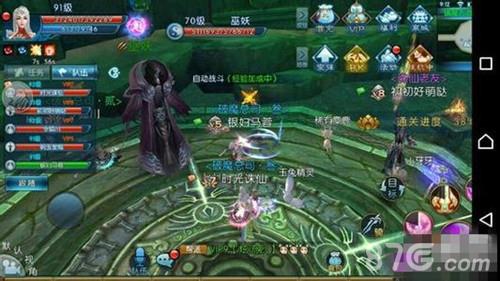 诛仙手游镇魔古洞120级