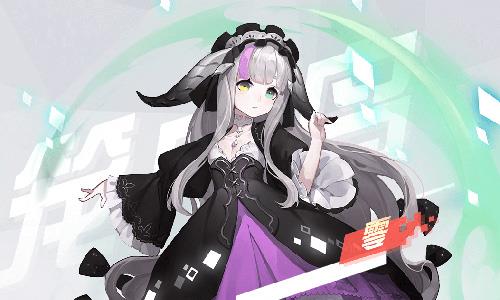 永远的7日之都零立绘