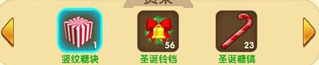 迷你世界圣诞铃铛怎么得（迷你世界铃铛怎么做）