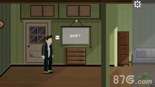 如果可以回家早一点第15关攻略（如果回家可以早一点12攻略）