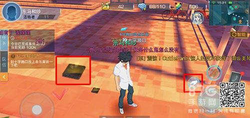 魔法禁书目录手游硬币怎么获得3