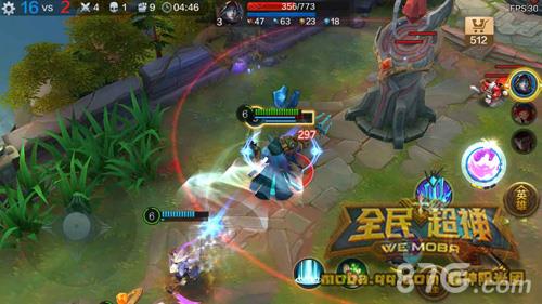 全民超神海皇3V3攻略5