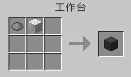 我的世界灰色羊毛怎么做（我的世界淡灰色羊毛）