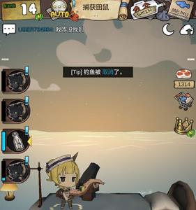 漂流少女挂机钓鱼攻略