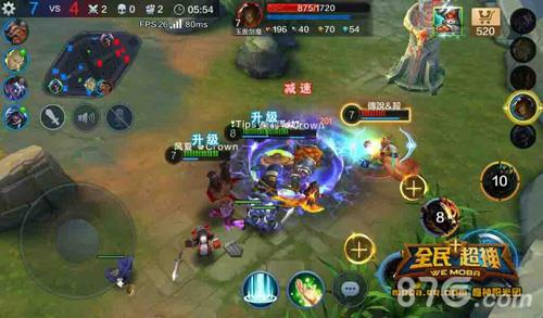 全民超神功夫之神阿宝5V5攻略8