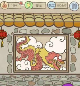 史小坑的爆笑生活14第9关攻略2