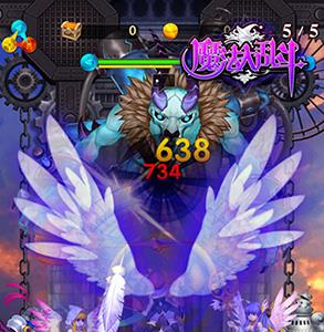 魔法大乱斗游戏截图