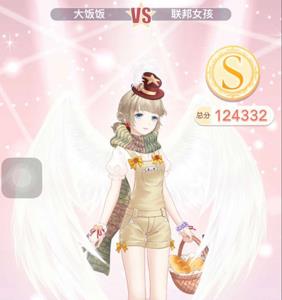 奇迹暖暖13支1少女怎么过（奇迹暖暖17-9少女级s攻略）