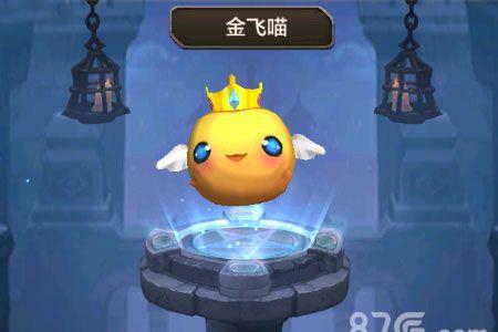 驯龙战机3D金飞喵合成属性技能图鉴