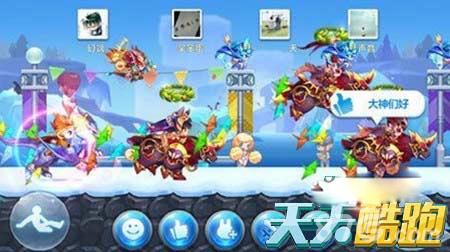 天天酷跑地心战熊多人对战怎么搭配（天天酷跑组合搭配）