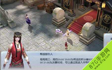 镇魔曲手游帮战怎么打（镇魔曲手游提战力）