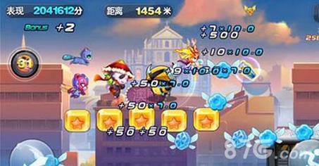 天天酷跑Perfect攻略
