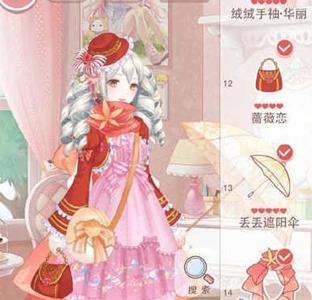 奇迹暖暖14-6少女级搭配4