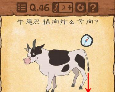 最囧游戏3第46关攻略