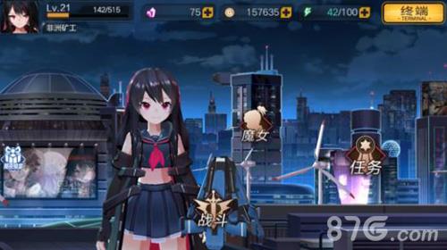 魔女兵器新手攻略大全（魔女兵器新手池抽吗）