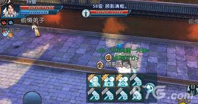 诛仙手游怎么拥抱2