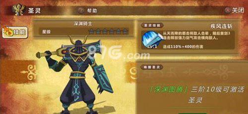 魔法与冒险新手怎么玩（创造与魔法怎么玩新手）