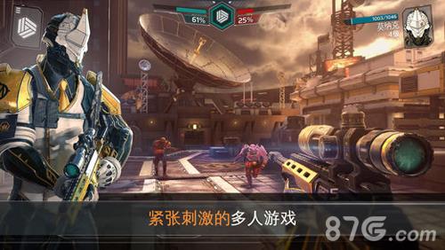 现代战争尖峰对决闪退怎么办
