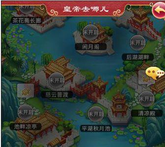 甄嬛传手游皇帝去哪儿攻略（甄嬛传在哪里拍的）