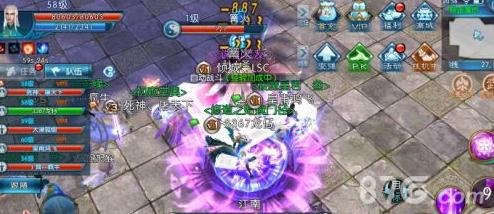 诛仙手游帮派篝火怎么玩5