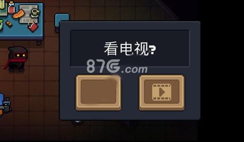 元气骑士怎么看电视 元气骑士怎么看电视拿宝石