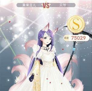 奇迹暖暖梦幻搭配二选一宫廷歌舞会S高分攻略（奇迹暖暖的宫廷歌舞会可以怎么装扮）