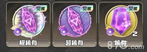 叛逆性百万亚瑟王卡牌觉醒