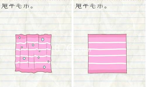 最囧游戏2第十九关答案攻略 最囧游戏2答案大全