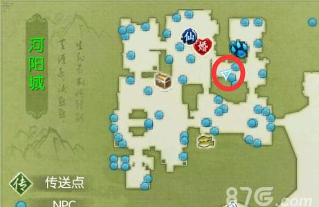 诛仙手游神木骰在哪里（诛仙手游神木骰隐藏任务）