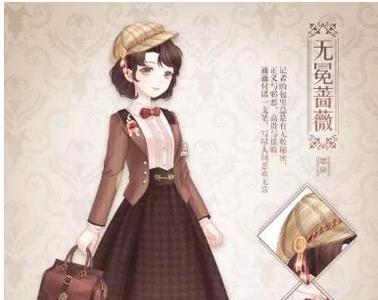 奇迹暖暖无冕蔷薇怎么获得（奇迹暖暖火焰蔷薇）