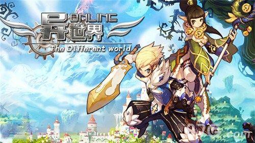 异世界OL新手问答大全 异世界ol佣兵合成大全