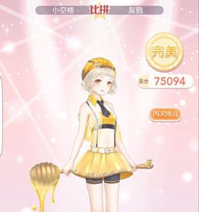 奇迹暖暖偶遇恶魔医生攻略（噩梦诊室奇迹暖暖）