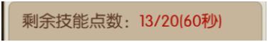 萌怪传说