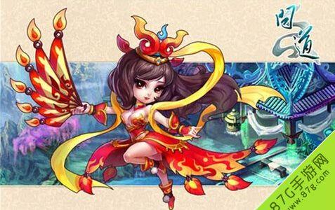问道手游门派试练